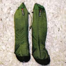 Berghaus Gamaschen Gaitors Yeti Defensie