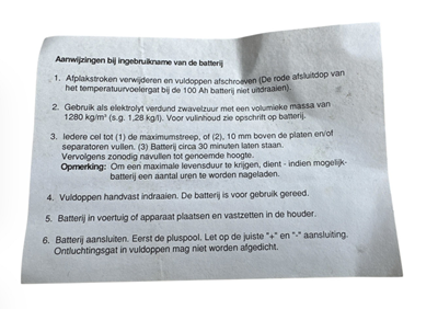 Accu 12 v Defensie Nekaf etc